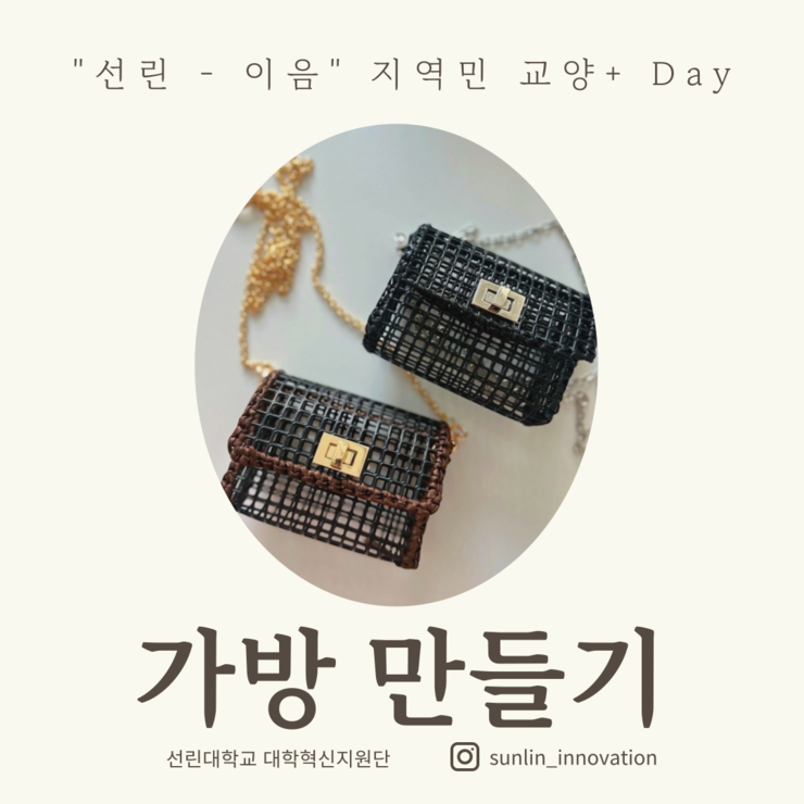 글자입력