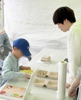 펫간식 만들기