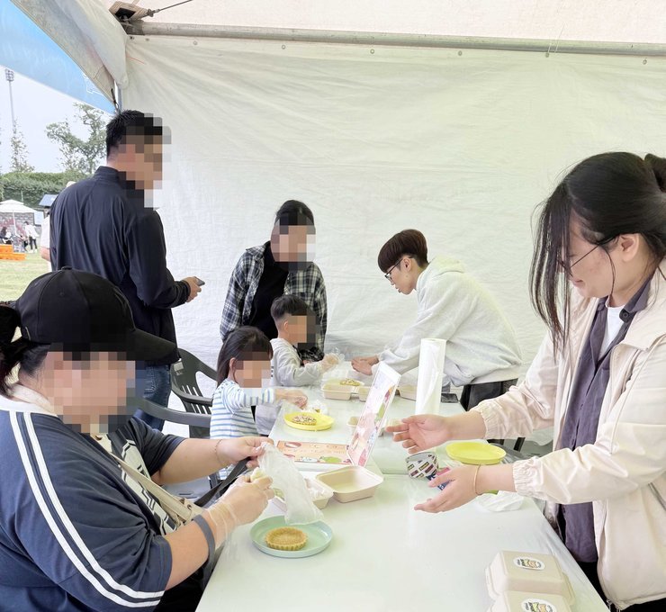 펫간식 만들기
