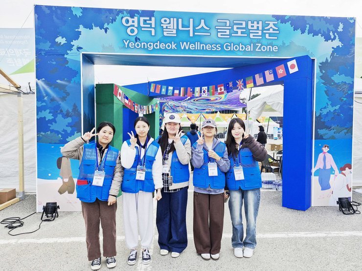 단체사진