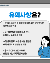 글자입력