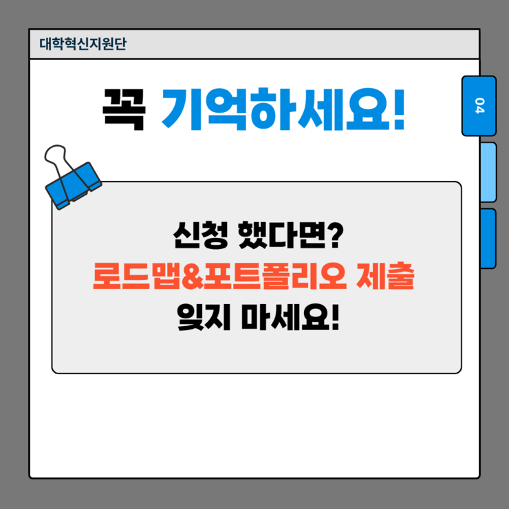글자입력
