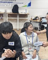 프로그램 사진 2