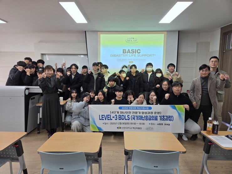 프로그램 사진2