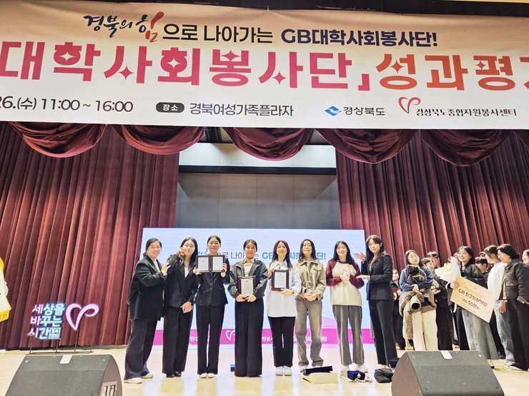 단체사진