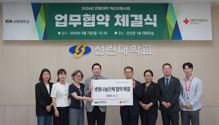 사진1