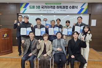 수료식 사진