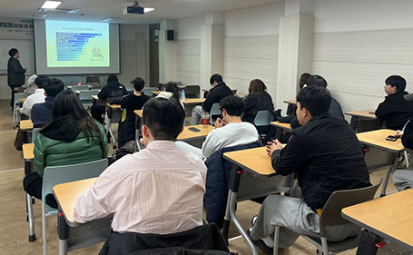 미래형 교육과정 혁신