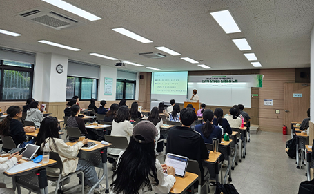 사회맞춤형 교육혁신