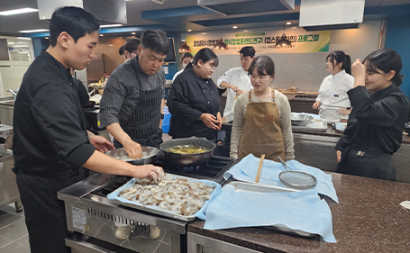 사회맞춤형 교육혁신