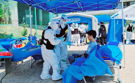 지역사회 공유·협업