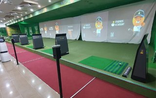 골프아카데미 62기 수강생 모집