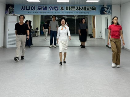 수업사진