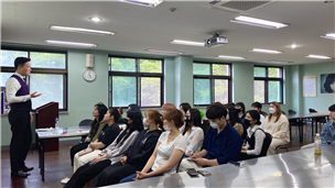 6.18-19 뷰티디자인과 인성특강3